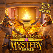 Quyển Sách Bí Ẩn Ai Cập game icon
